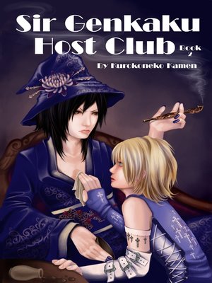 cover image of Sir Genkaku Host Club (Book 2)